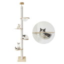 「日本メーカー」RAKU 木登りタワー 宇宙船ハンモック付き シングル キャットタワー 突っ張り 猫タワー 省スペース 高さ183-208cm 209-229c...
