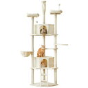 Mwpo キャットタワー 猫タワー 突っ張り 大型猫 スリム 省スペース おしゃれ 多頭飼い 爪とぎ 猫ハウス ハンモック おもちゃ付き 217-238cm ベ...