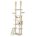 BTM キャットタワー 突っ張り キャットツリー スリムタワー 猫タワー 爪研ぎ 多頭飼い アスレチック おしゃれ 可愛い 運動不足解消 ストレス解消 組み立て...