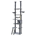 BTM キャットタワー 突っ張り キャットツリー スリムタワー 猫タワー 爪研ぎ 多頭飼い アスレチック おしゃれ 可愛い 運動不足解消 ストレス解消 組み立て...