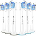 Trustnice 電動歯ブラシ 替えブラシ ミニ フィリップス ソニッケアー 対応 替えブラシ ふぃりぷす Philips Sonicare 用の 互換ブラシ...