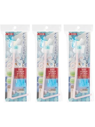 ȥåǥ ݥå塼ȥ 3ĥå  Ĵ᥸祤 إȥ ֥롼 ҼǻȤ 󥿥åץ ڥåȥܥȥ ȥ...