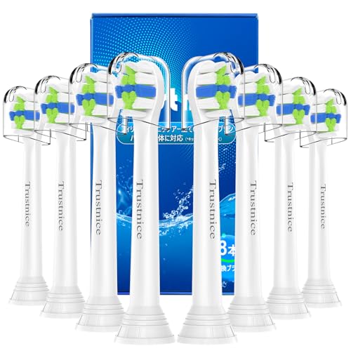 【2025最新進化モデル ミニサイズ】Trustnice フィリップス ソニッケアー 替えブラシ 対応 電動歯ブラシ 替えブラシ ミニ コンパクト philip...