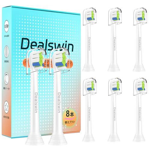 【ミニサイズ 最新進化モデル】Dealswin 替えブラシ フィリップス ソニッケアー 電動歯ブラシ ...