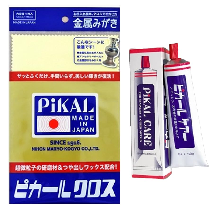 ԥ륯 1  ԥ륱150g å °᤭å ʩ ꡼ å۹ ° ƥ쥹