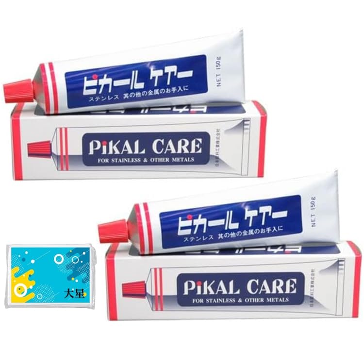 【2個セット】ピカールケア 150 g 日本磨料工業 金属製品 研磨 + おまけ付き(オリジナルテッシュ)