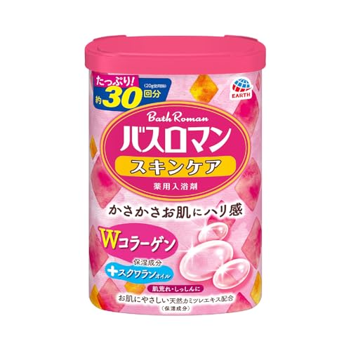 バスロマン 入浴剤 スキンケア Wコラーゲン シトラスフローラルの香り 600g 保湿 薬用 入浴剤 バスソルト 粉末入浴剤 医薬部外品
