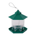 MaT store バードフィーダー 鳥 餌入れ 野鳥の餌台 バードウォッチング 鳥かご おしゃれ 庭 ガーデン