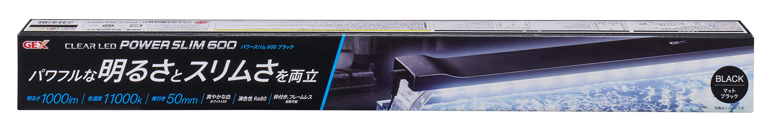 å GEX ꥢLED POWER SLIM 뤵1,000lm 11,000K ԥ5cm 饤ȥեե֥å 600