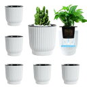 East Leaf 自動給水 プランター 底面給水鉢 植木鉢 自己給水 底面 貯水槽付 観葉植物 おしゃれ M 11.5×12cm (6個セット)
