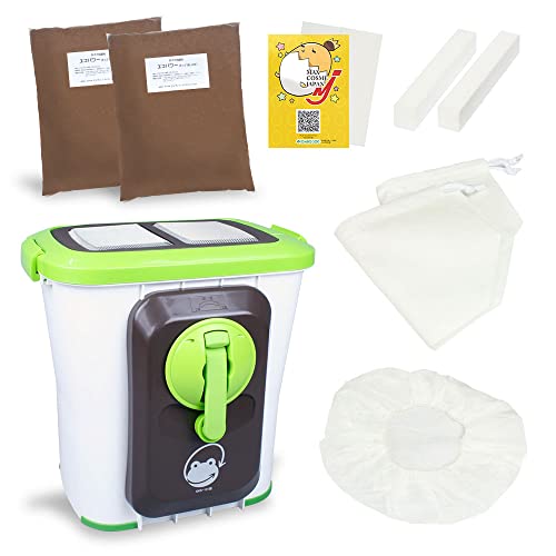 生ゴミ処理機 コンポスト 自然にカエルS 実用新案登録 家庭用 室内用 正規品 オリジナルクリーナー付 (基本セット)