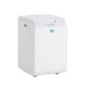 ナクスル(NAXLU) 家庭用生ごみ処理機 ハイブリッド式(バイオ式 × 乾燥式)室内 屋外 コンポスト