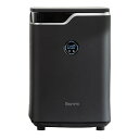 バリミ 生ごみ処理機 助成金 ハイブリッド脱臭装置 ハイブリッド式(バイオ式×乾燥式) コンパクト 家庭用 半永久的に生ゴミ分解 全自動 微生物発酵分解式 電気...