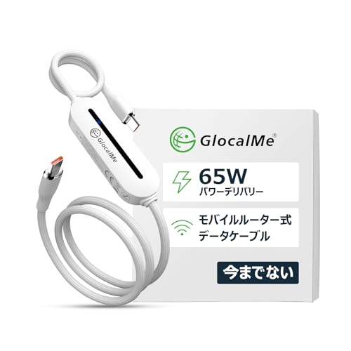 GlocalMe UniCord USB Type C ケーブル 65W急速充電 車載 4G WiFi モバイルルーター モバイルホットス..