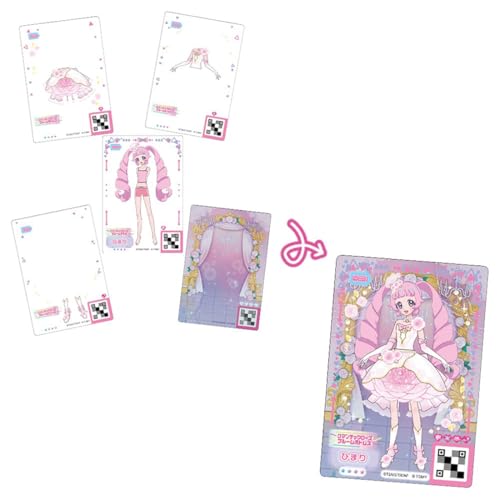 ������ȥߡ�(TAKARA TOMY) �ҤߤĤΥ����ץ� �ҤߤĤΥ����ץ�ߥ�ե���������R vol.1 BOX