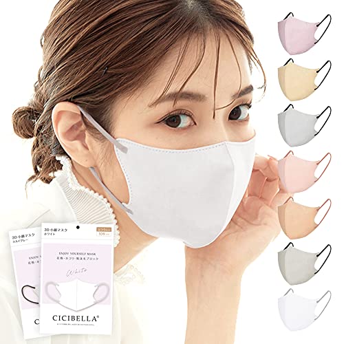 [CICIBELLA] マスク バイカラーマスク 不織布 立体 バイカラー 3dマスク ふしょくふ マスク 冷感マスク 小顔 おしゃれ 立体マスク 小さめ 耳が痛くならない 肌に優しい 20枚 使い捨て カラーマス