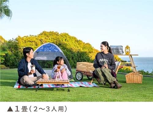 アサヒ興洋 レジャーシート 厚手 4〜5人用 180×180cm 2畳 マリンボーダー柄 エメラルドグリーン 手提げバッグ付き シートピン付き 3層構造 防水 冷気・湿気防止 やわらかい座り心地 プラージ