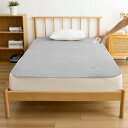防水シーツ シングル 介護用シーツ 綿100% おねしょシーツ 大人用 御寝しょシーツ ふわふわパイル地 肌に優しい 吸湿通気 速乾 抗菌防臭 防ダニ 寝汗対策...