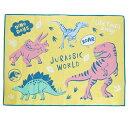 丸眞 レジャーシート 中サイズ ジュラシックワールド ダイナーフレンズ 2~3人用 こども コンパクト 子ども 子供 遠足 運動会 厚手 男の子 4985007...