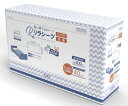 リラシーツ 防水シーツ 使い捨て 吸水シート 40枚 33x75cm 介護用 防水シーツ 抗菌ポリマー ふとん安心 おむつかえシート ベッド 洗浄 枕サイズ ワ...
