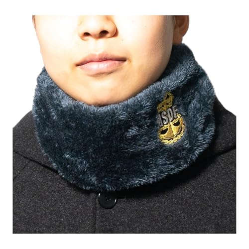 [制服のフジ] 自衛隊グッズ 【 ネックウォーマー グレー 】 海上自衛隊 刺繍 金糸 MSDF 錨 イカリ マリン ボア あったか 防寒 防風 暖かい ゴルフ アウトドア