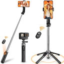 自撮り棒 【業界超ミニ?四脚安定モデル】 スマホスタンド 安定性アップ じどり棒 iphone android対応 スマホ 三脚 コンパクト 軽量 「極上の新設...