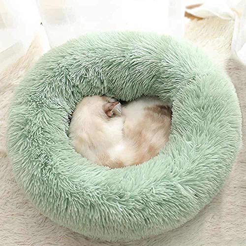 Epochtech ペットベッド 猫ベッド 犬ベッド ふわふわ ラウンド型 暖かい ペットクッション 滑り止め 防..