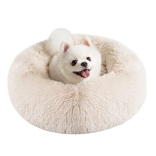 Epochtech ペットベッド 猫ベッド 犬ベッド ふわふわ ラウンド型 暖かい ペットクッション 滑り止め 防..