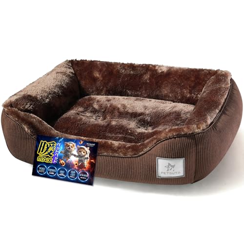 PETSUTA 猫 犬 ベッド 冬 極上暖感 【宇宙服エアロゲル+高機能中わた】 ペットベッド 冬 犬用ベッド 猫用ベッド 【天然吸湿発熱+アルミシート】 多層構造 ふわふわ 暖かい 猫 犬 クッション 光