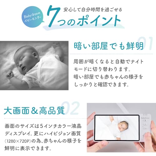 BabyGoo �٥ӡ���˥��� (�����ܥ�˥���)