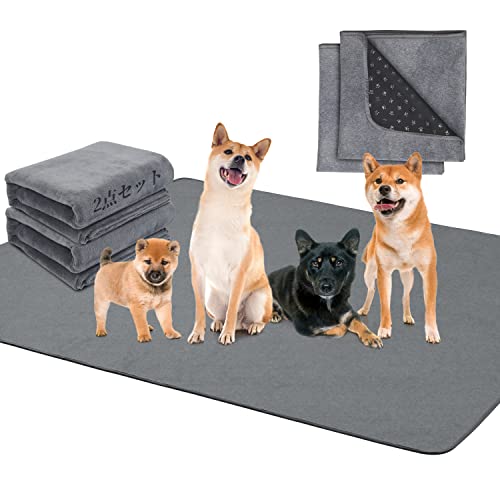 【2枚セット】犬 猫用洗えるペットシーツ 繰り返し使える犬用おしっこマット ペットマット 漏れにくさ ..