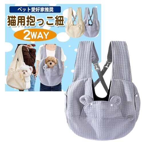 CLOGRATIA ǭ äɳ  ä ڥåȥ ǭ Ф ꡼Хå ӽФɻ 2Way   (졼)