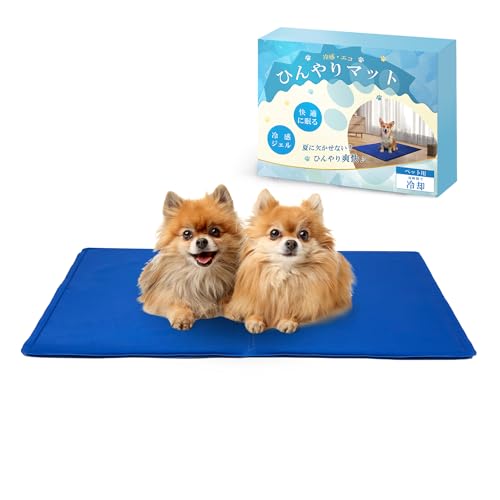 NexRevo【愛玩動物介護士監修】ペットひんやりマット ペット用シーツ ジェルマット 冷感 冷却マット 犬..