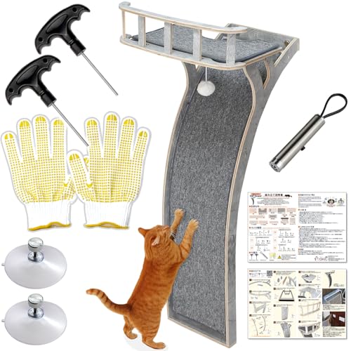 【獣医師監修】 猫 窓 ベッド キャットタワー 吸盤 木製 猫タワー 爪とぎ 大型 スリム