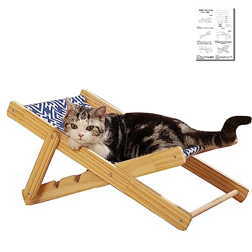Dzannc 猫 ハンモック 猫椅子ラウンジ 猫 ベッド 猫用ハンモック 猫用木製ベッド 猫用ハンモックベッド..