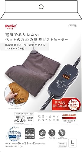 ペティオ (Petio) 電気であたたかいペットのための厚型ソフトヒーター コントローラー付 L