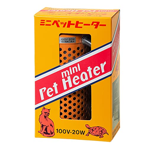 アサヒ ミニペットヒーター 20W