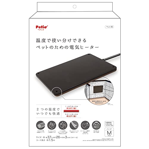 ペティオ (Petio) ネコ用 ペットのための電気ヒーター ハード 金属 M サイズ