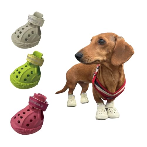 ワンダル 犬 用 靴 肉球 保護 火傷 傷 防止 シューズ サンダル 散歩 アスファルト 熱 夏 雨 冬 防災 愛犬 小型犬 中型犬 大型犬 WANDAL トモワン tomowan (ベージュ, S)