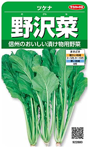 Υ º2880  ĥ 00922880