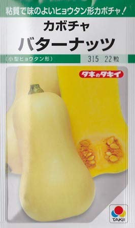  ܥХʥå ڼդޤ/16γ