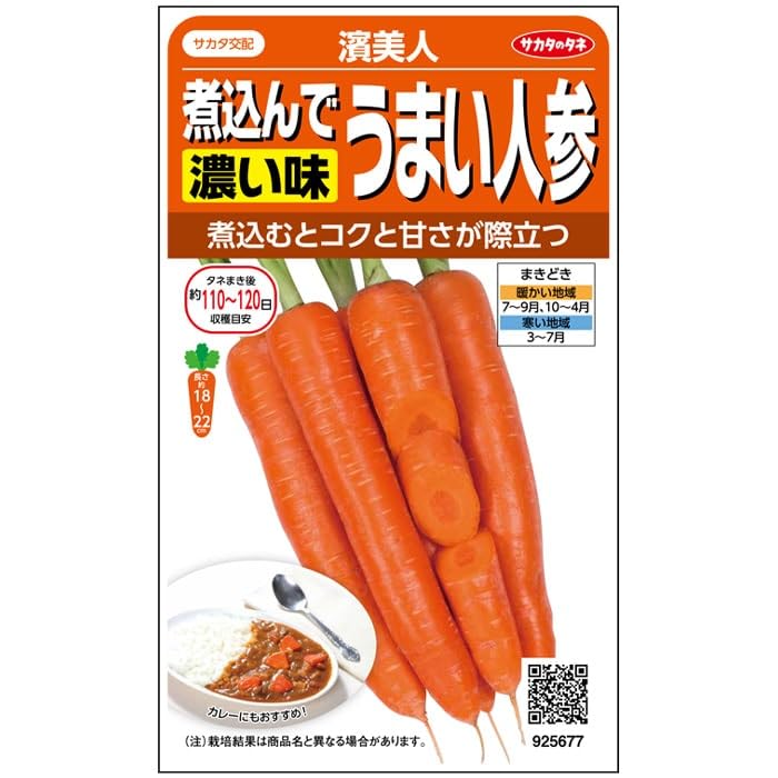 Υ º ˥󥸥 ѹạ̊́ޤͻ 