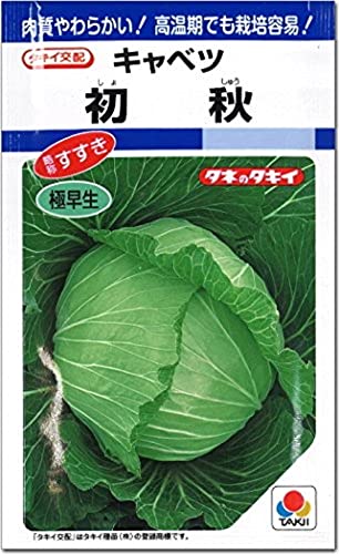 ٥  齩 礷夦 (2ml)