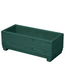 Welcome Wood 大型木製プランター EPW66-GG 長さ 66cm 高さ 24cm 奥行 29cm