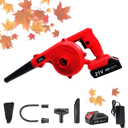 Hooha ブロワー 充電式 コードレスブロワー 21V 2.0Ah 吹き飛ばしと集塵1台2役 急速充電器付き 小型 軽..