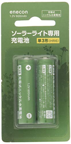 【ソーラーライト・電池・充電池】 武田コーポレーション(Takeda corporation) ソーラーライト 専用 充電池 単3形 2本セット SLD3-2P