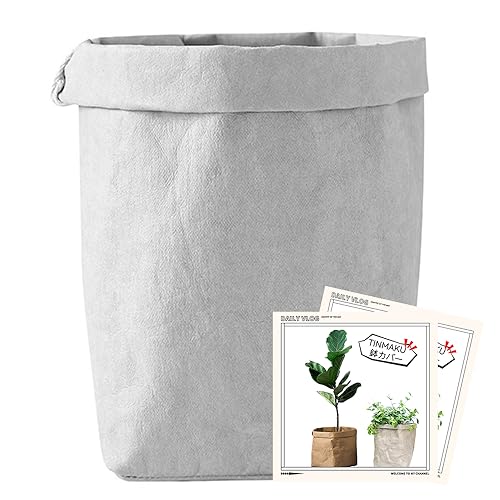 鉢カバー 植木鉢カバー 洗えるクラフト紙 観葉植物 プランターカバー おしゃれ 北欧 室内 シンプル インテリア 野菜果物収納 浴室用 旅行用 キッチン用(M ...