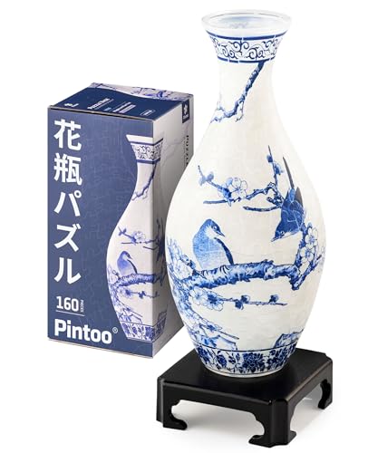 ԥȡ(Pintoo) 160ԡ 3DΩβӥѥߤڤ˥(11X11x24cm) ݲǽ ץ쥼 ƥꥢ[S1025]