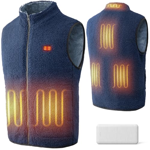 [LABWIND] 電熱ベスト ヒーターベスト ボアフリース USB給電式 10000mAhバッテリー 最大60℃ 3段階温度調節 速暖 PSE認証済み 防寒対策 丸洗いOK オフィス/通勤/アウトドアに最適