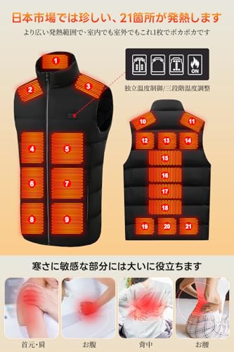 おたふく手袋 FUBAR オーバーサイズ ロングスリーブ クールTシャツ ブラック S FB-701(代引不可)【送料無料】